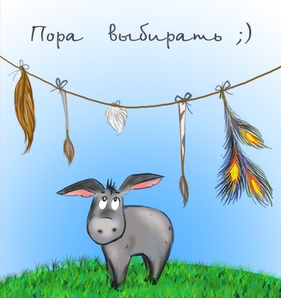 Как выбирать партнерку-золотая фишка
